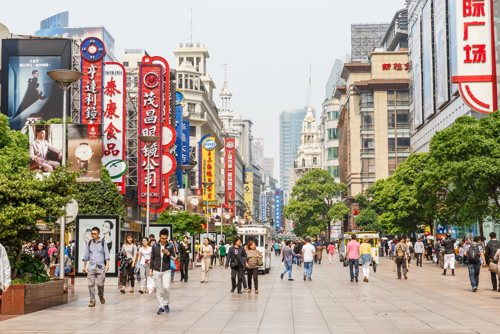 A shopping street in Shanghai, China.